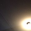 skyee_12345